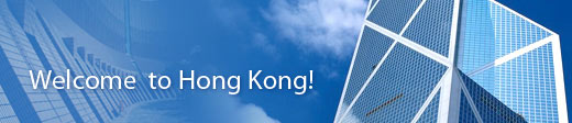 Welcome to Hong Kong